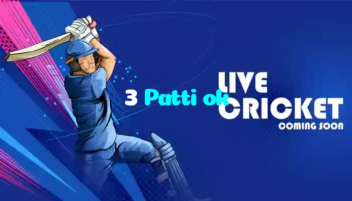 3 Patti ok خوش آمدید بونس +600% پیشکش موبائل ایپ کے پروموشن سیکشن میں دکھائی دیتی ہے۔